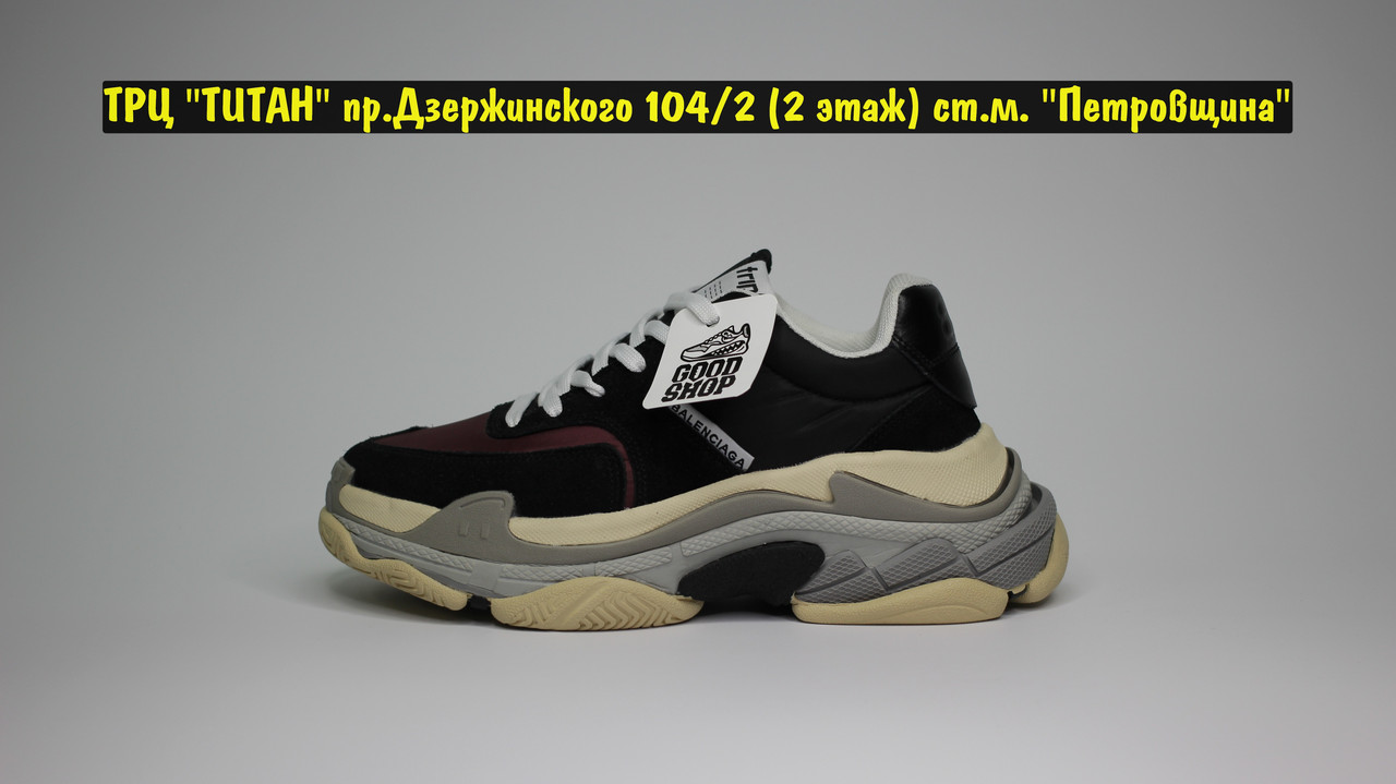 Кроссовки Balenciaga Triple S 2.0 Black Brown - фото 2 - id-p98795285