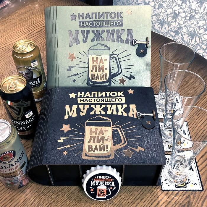 Набор бокалов для пива «Напиток мужика» в деревянной коробке - фото 9 - id-p102859635