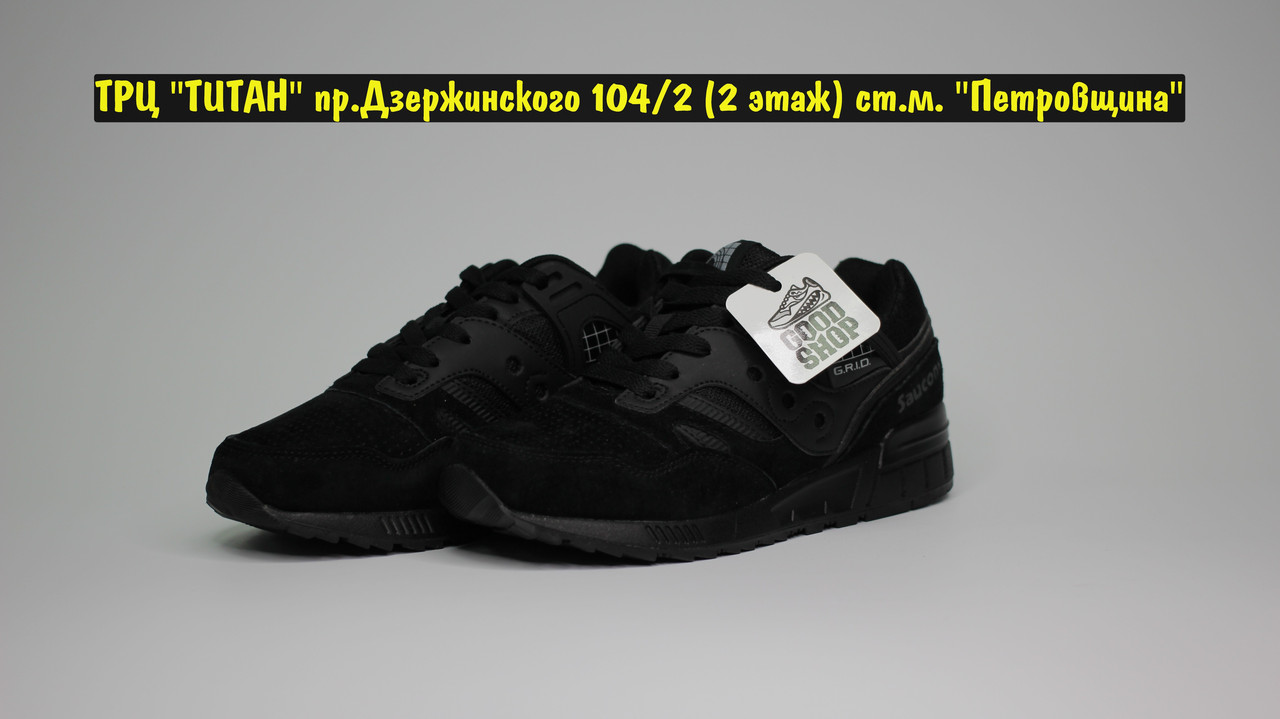 Кроссовки Saucony Grid SD Black