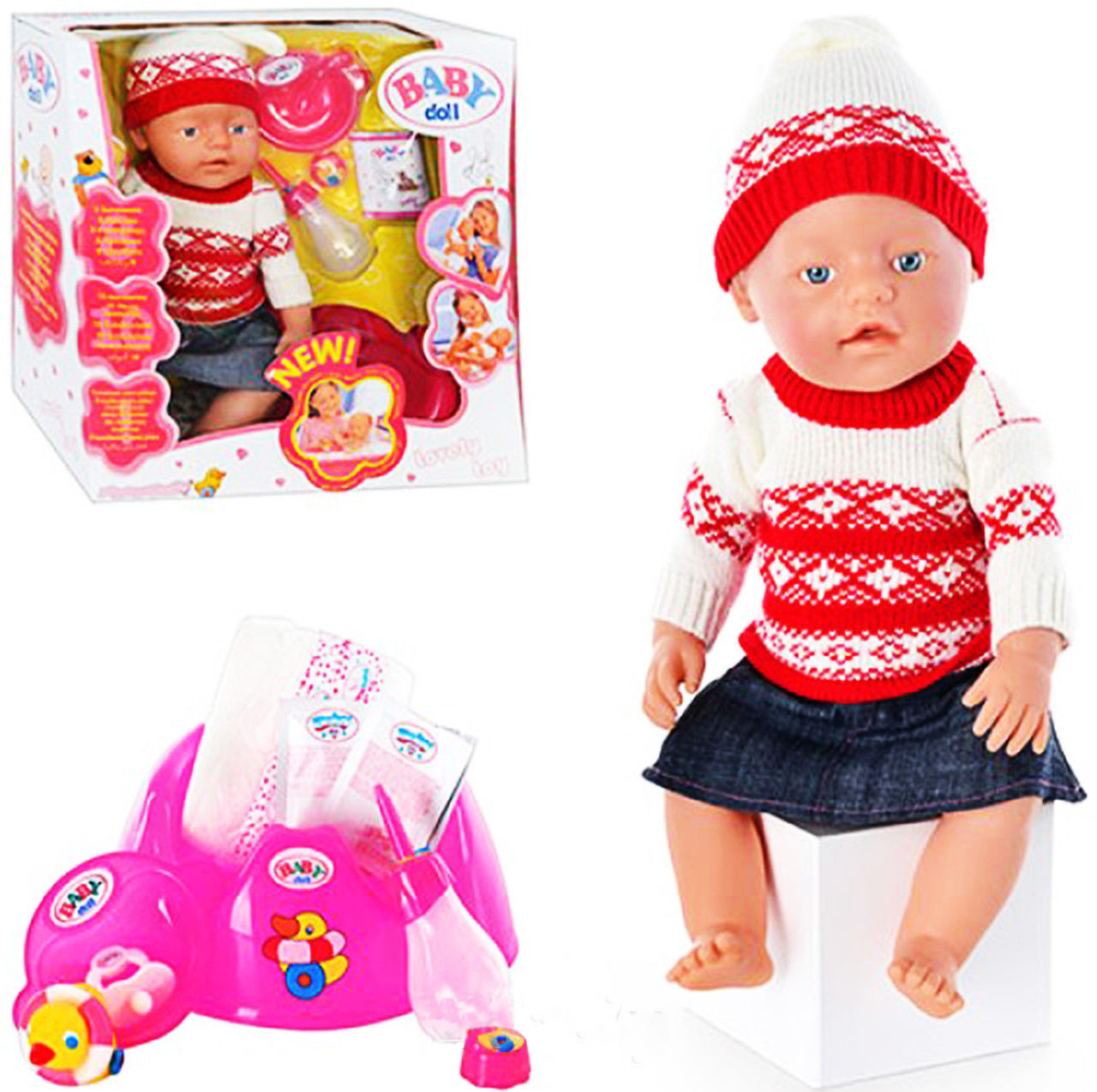Кукла-пупс Baby Doll (аналог Baby Born) 9 аксессуаров, 9 функций( 2 соски) 058-M