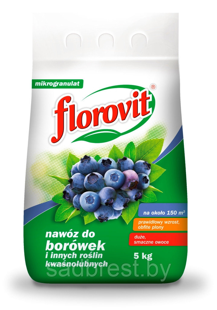 Удобрение для голубики Флоровит Florovit 5 кг - фото 1 - id-p59910198