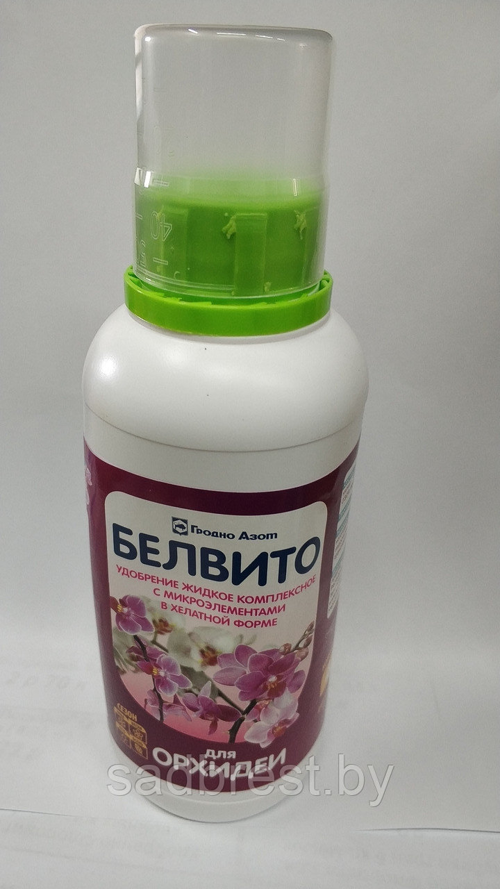 Удобрение жидкое комплексное для орхидей Белвито 0,5 л