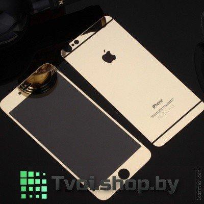 Защитное стекло для iPhone 6/ 6s (2 в 1), золото