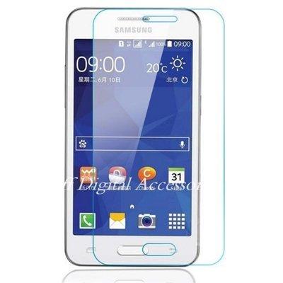 Защитное стекло для Samsung Galaxy Core 2 Duos (G355H) (противоударное)