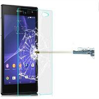 Защитное стекло для Sony Xperia C3 (D2533) (противоударное)