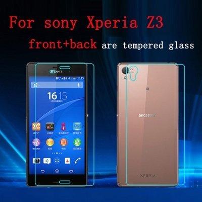 Защитное стекло для Sony Xperia Z3 (D6653) (комплект на две стороны) - фото 1 - id-p61493504