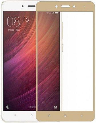 Защитное стекло для Xiaomi Redmi 4 Full Screen (Gold), фото 2