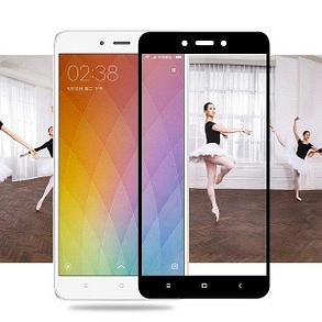 Защитное стекло - для Xiaomi Redmi 4A Full Screen (Black), фото 2