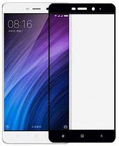 Защитное стекло - для Xiaomi Redmi 4A Full Screen (Black), фото 3