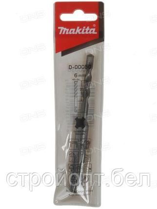 Бур по бетону Makita SDS+ 6*50*110мм, фото 2
