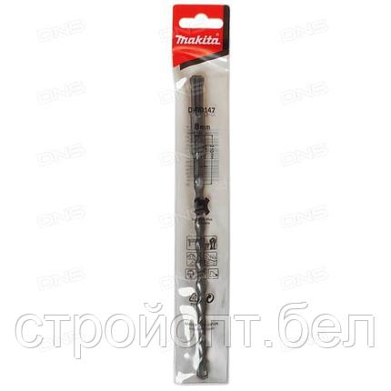 Бур по бетону Makita SDS+ 8*150*210мм, фото 2