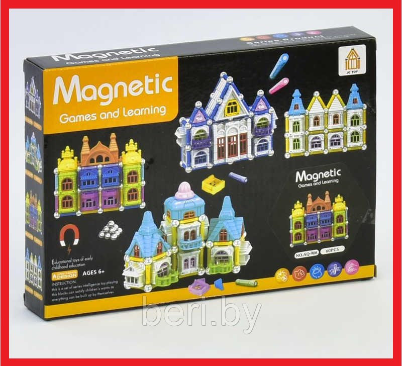 AQ-908 3D Магнитный конструктор Замок (Magnetic Games and learning), 60 деталей, в коробке - фото 1 - id-p102984288