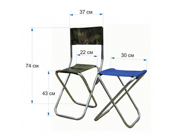 Кемпинговый стул Митек малый со спинкой