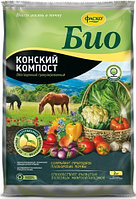 Удобрение сухое Фаско БИО Конский Компост органоминеральное граннулированное 2кг