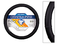 Оплетка рулевого колеса "Nova Bright" (M) экокожа, черная перфорированная с черными вставками