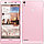 Смартфон Huawei Ascend P6s Розовый, фото 2