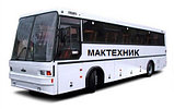Трос газа МАЗ-152 подачи топлива 23.588.112.00-58 (L-6600мм), фото 4
