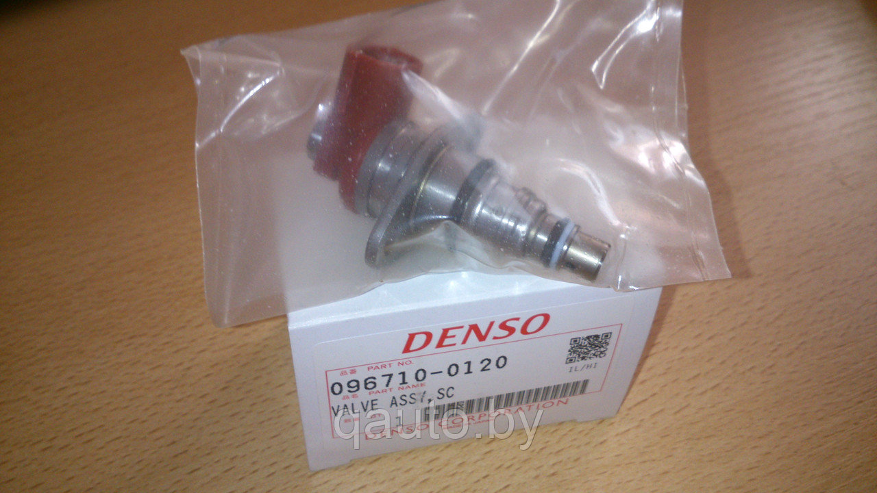 Электромагнитный клапан Denso (красный) 096710-0120 (096710-0052) - фото 5 - id-p5466838