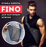 Мужская сумка-кобура Niid Fino