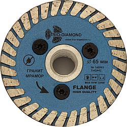 Алмазные диски с фланцем Turbo hot press, 65,80 и 105 мм