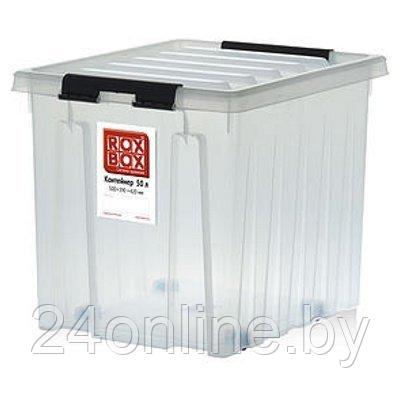 Контейнер Rox Box 50 л универсальный прозрачный с крышкой на роликах - фото 1 - id-p103034259