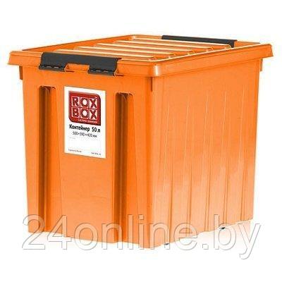 Контейнер Rox Box 50 л универсальный оранжевый с крышкой на роликах - фото 1 - id-p103034522