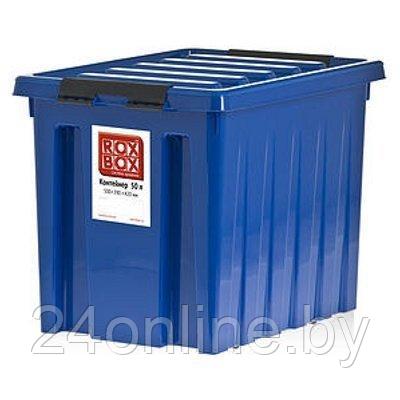 Контейнер Rox Box 50 л универсальный синий с крышкой на роликах - фото 1 - id-p103034530