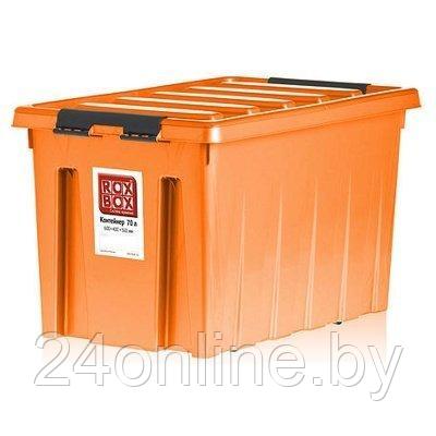 Контейнер Rox Box 70 л универсальный оранжевый с крышкой на роликах