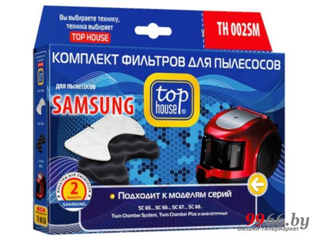Комплект фильтров Top House TH 002SM для пылесосов SAMSUNG 2 шт 4660003392821