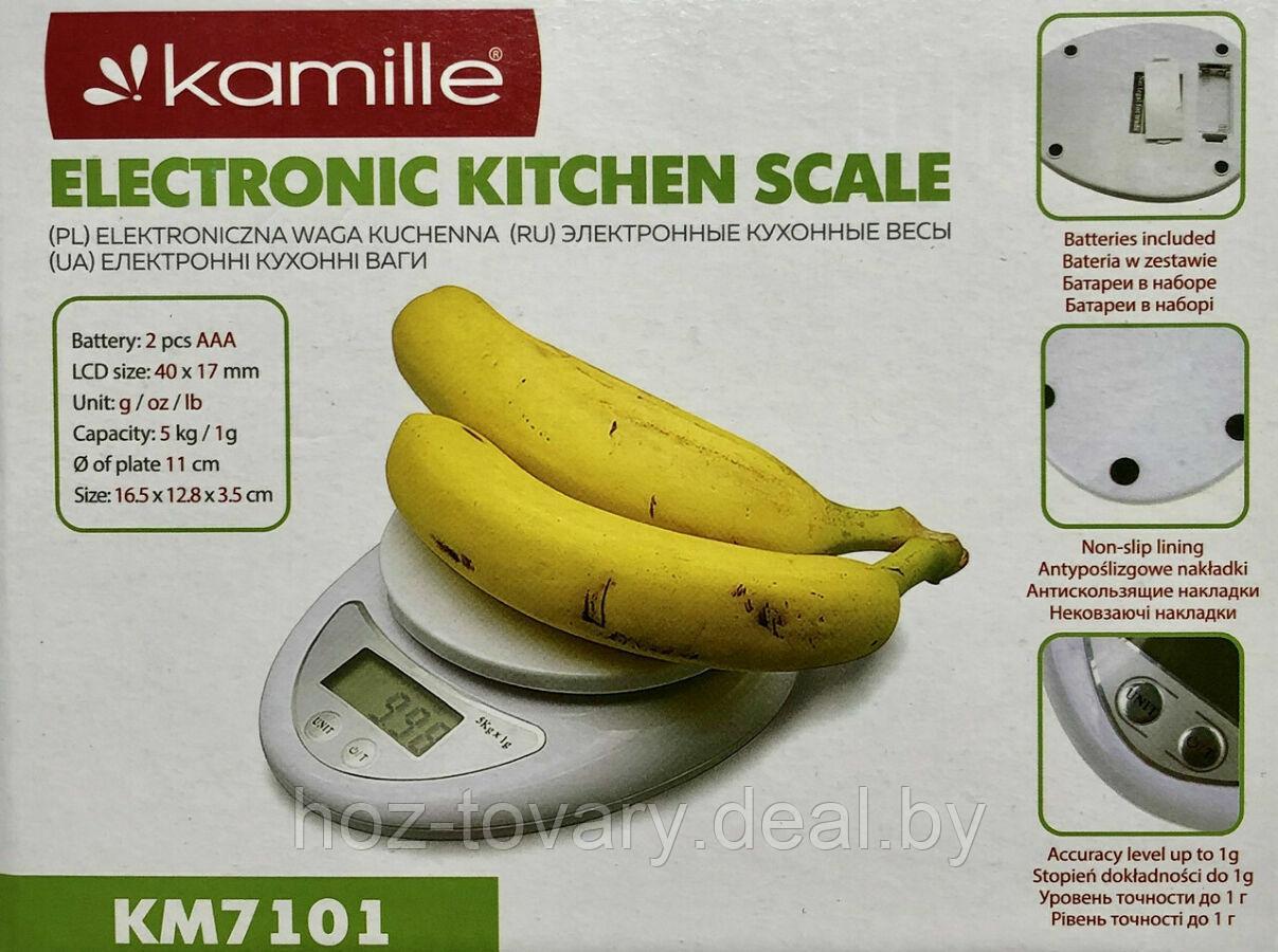 Весы электронные кухонные Kamille арт. KM-7101 - фото 2 - id-p103035741