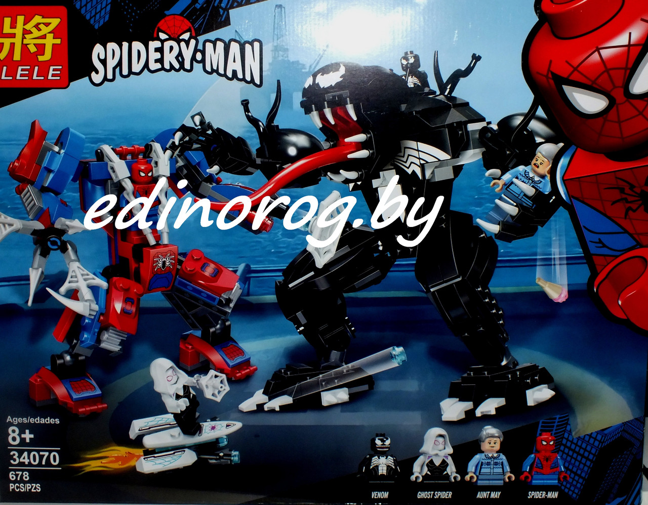 Конструктор Super Heroes Marvel Человек-паук против Венома 678 дет. + набор в подарок