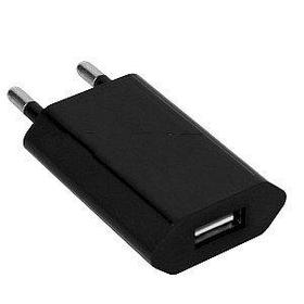 Зарядное устройство сетевое USB, LongLife CH-02 UNI charger, 1A, черное