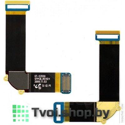 Шлейф для Samsung S3550, taiwan