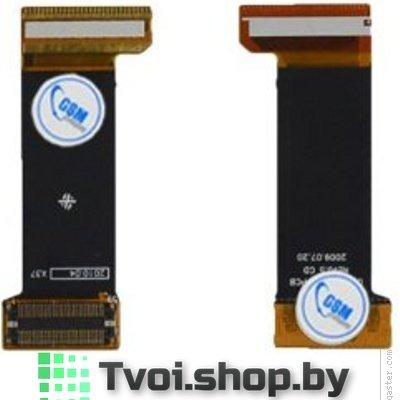 Шлейф для Samsung S5550, LT