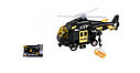 Вертолет игрушка, Wenyi WY760A, свет, звук, 1:20, фото 2
