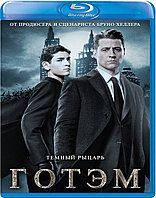 Готэм (4 Сезон) (Диск 2) (BLU RAY Сериал)