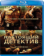 Настоящий детектив (2 Сезон) (Диск 1) (BLU RAY Сериал)