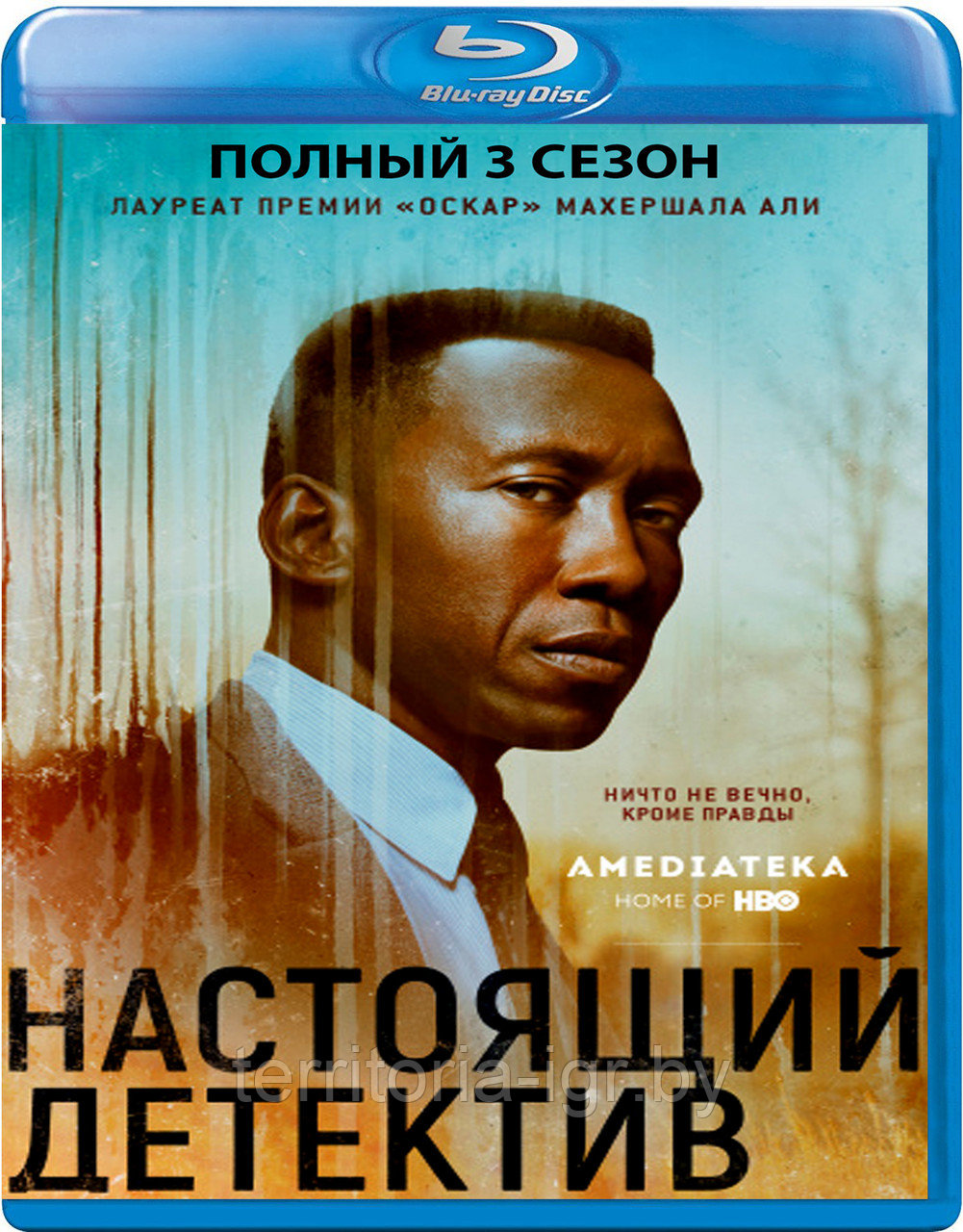 Настоящий детектив (3 Сезон) (Диск 1) (BLU RAY Сериал) - фото 1 - id-p103044709