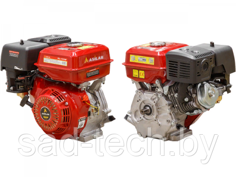 Двигатель ASILAK SL-177F-SH25 9.0 л.с.