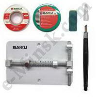 Зажим для печатной платы BAKU BK689B +паста+оплетка+нож+резинка, КНР - фото 1 - id-p70251020