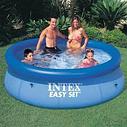 Детский надувной круглый бассейн Intex интекс Easy Set арт. 28106, размер 244*61 см для детей малышей, фото 3