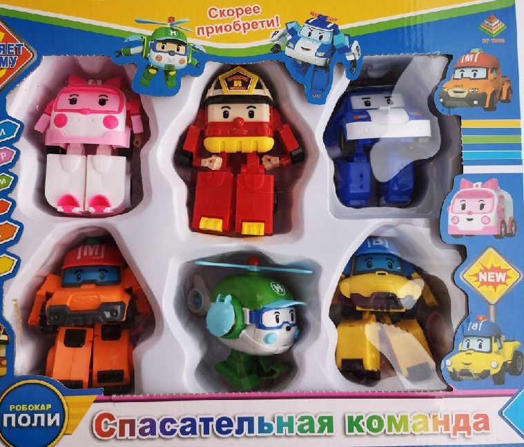 Детский игровой набор из 6 героев Робокар Поли арт. DT-335B - фото 1 - id-p103072426