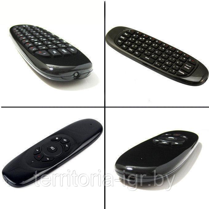 Пульт д/у с гироскопом и клавиатурой Air mouse Smart TV/Android TV - фото 1 - id-p103074734