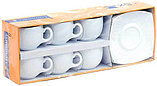 Сервиз чайный Luminarc Quadrato BLANC 12 предметов арт.  E8865, фото 4