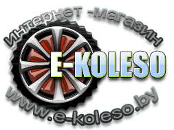 Е колесо бай. Semperit speed comfort. Е колесо бай. Колесо северо запад. Koleso логотип.