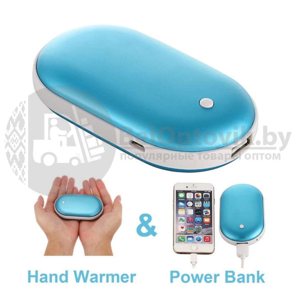 Грелка для рук и аккумулятор Power Bank Pebble Hand Warmer 5000 мАч Металл (серебро) - фото 3 - id-p103085561
