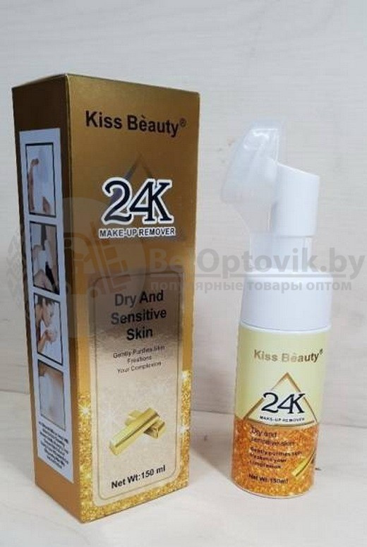 Пенка для умывания Kiss Beauty 24k со щёточкой, 150 ml - фото 5 - id-p103085565