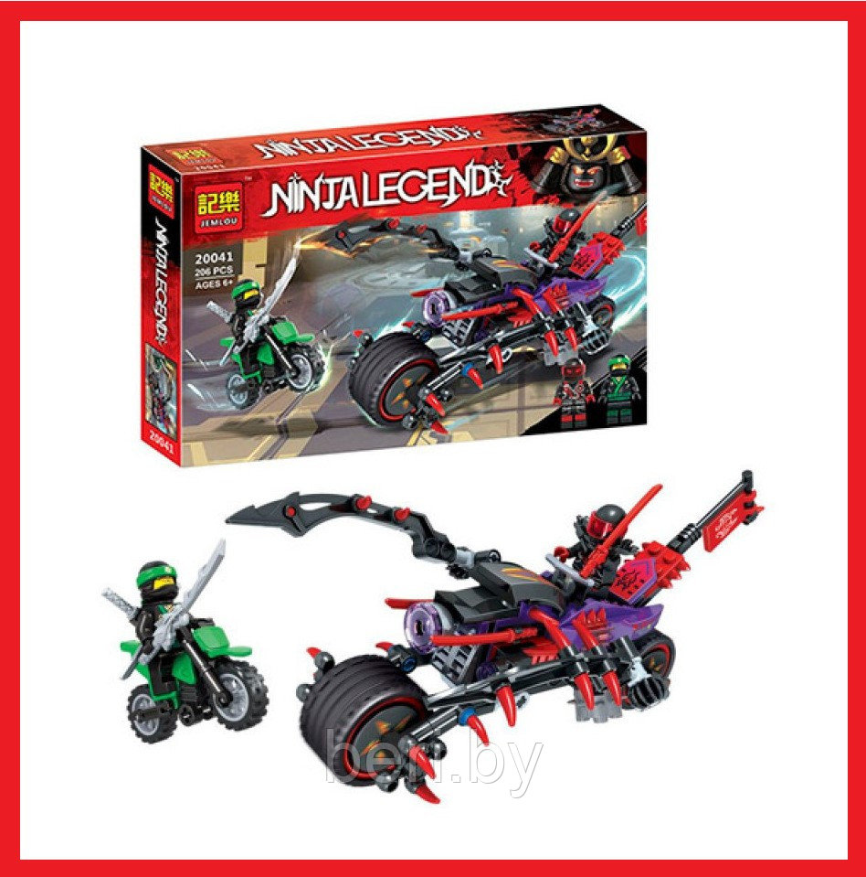 20041 Конструктор Jemlou Ninjago "Уличная погоня" 206 деталей, мотоцикл, 2 фигурки, аналог Lego Ninjago 70639