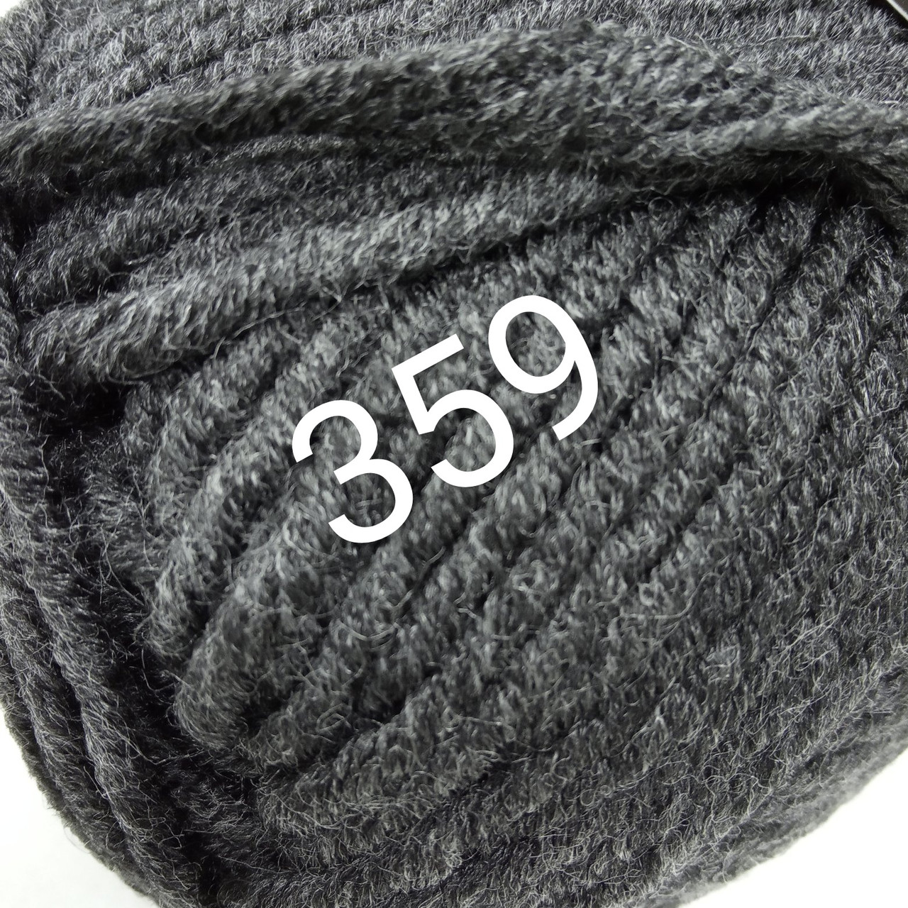 Пряжа Merino bulky Мерино балки 359