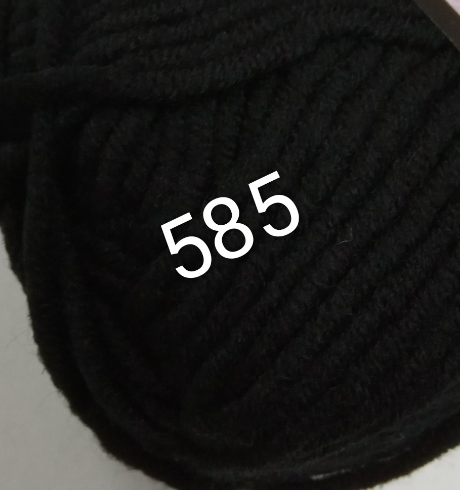 Пряжа Merino bulky Мерино балки 585